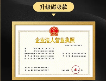 网上大学毕业证定制可信吗?我劝你别犯傻